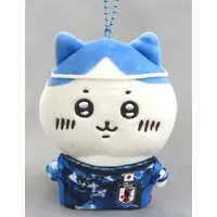Plush Key Chain - Chiikawa / Hachiware
