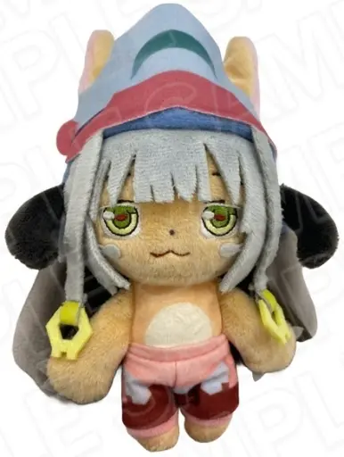 Key Chain - Plush - Plush Key Chain - Made in Abyss