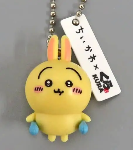 Key Chain - Figure - Chiikawa / Usagi