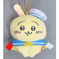 Key Chain - Plush - Plush Key Chain - Chiikawa / Usagi