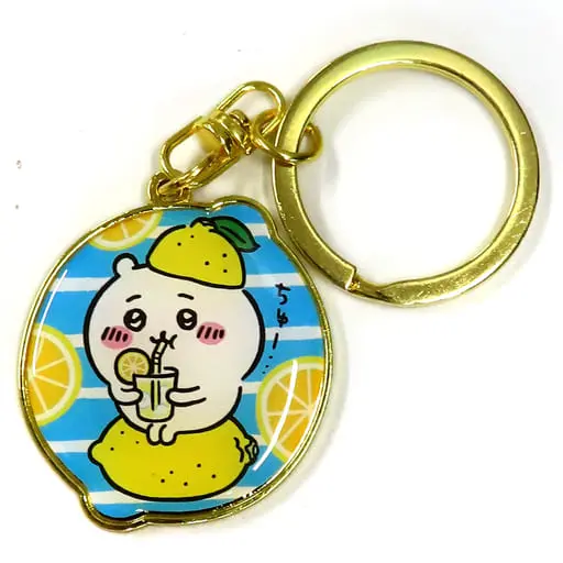 Key Chain - Chiikawa