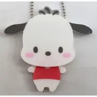 Key Chain - Sanrio characters / Pochacco