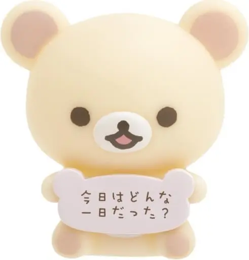 Mascot - RILAKKUMA / Korilakkuma