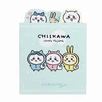 Stationery - Memo Pad - Chiikawa