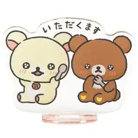 Acrylic stand - RILAKKUMA / Korilakkuma & Chairoikoguma