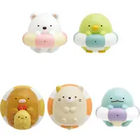 Key Chain - Sumikko Gurashi