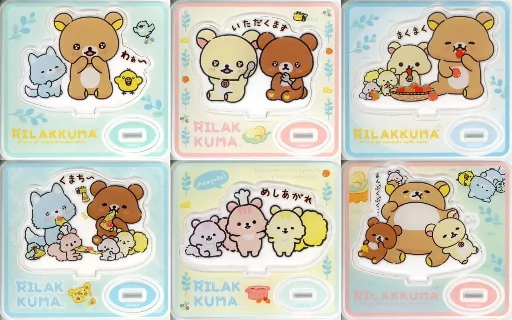 Acrylic stand - RILAKKUMA