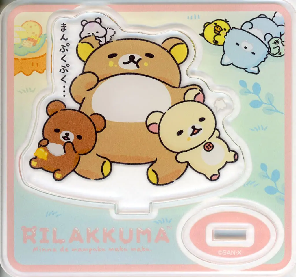 Acrylic stand - RILAKKUMA