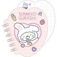 Stationery - Sumikko Gurashi / Neko (Gattinosh)