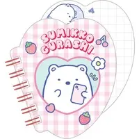 Stationery - Sumikko Gurashi / Shirokuma