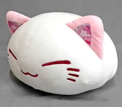 Plush - Nemuneko