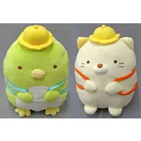 Plush - Sumikko Gurashi / Penguin? & Neko (Gattinosh)