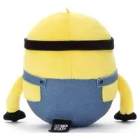 Plush - Minions / Bob