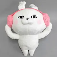 Plush - YOSISTAMP / Kuma-san