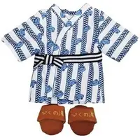 Plush Clothes - pickles the frog