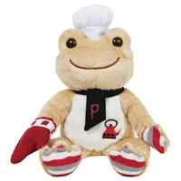 Plush - pickles the frog