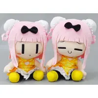 Plush - Kaguya-sama wa Kokurasetai (Kaguya-sama: Love Is War)