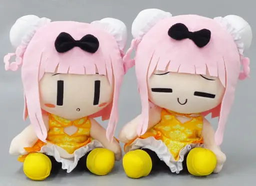 Plush - Kaguya-sama wa Kokurasetai (Kaguya-sama: Love Is War)