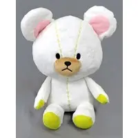 Plush - Kuma no Gakkou (The Bears' School)