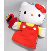 Plush - Sesame Street / Hello Kitty