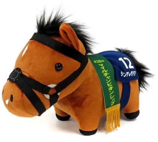 Plush - Thoroughbred collection