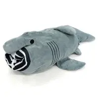 Plush - Shark