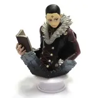 Trading Figure - HUNTER×HUNTER