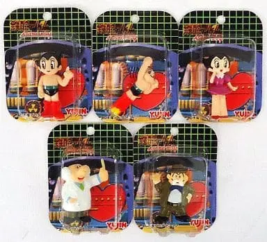 Trading Figure - Astro Boy