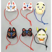 Asoberu Oh! Men! Series - Japanese Omen (Mask)