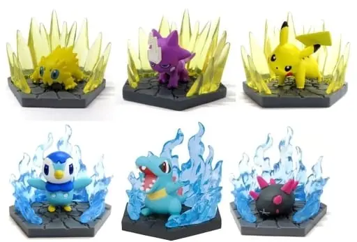 Trading Figure - Pokémon