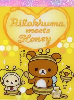 Stationery - Memo Pad - RILAKKUMA / Rilakkuma