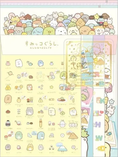 Letter Set - Sumikko Gurashi