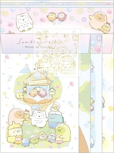 Letter Set - Sumikko Gurashi