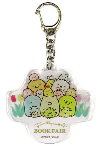 Key Chain - Sumikko Gurashi