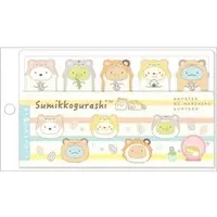 Stationery - Sticky Note - Sumikko Gurashi