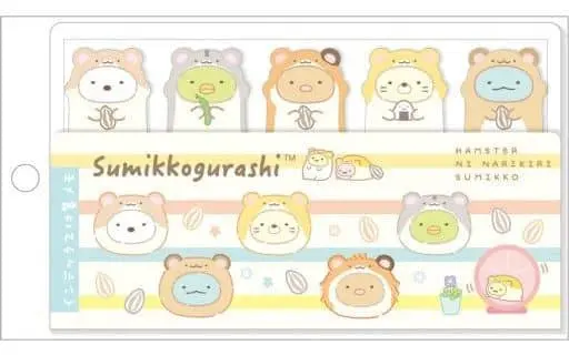 Stationery - Sticky Note - Sumikko Gurashi