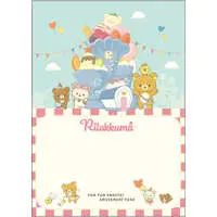 Rilakkuma Funny Amusement Park - RILAKKUMA