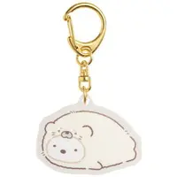 Key Chain - Sumikko Gurashi / Shirokuma