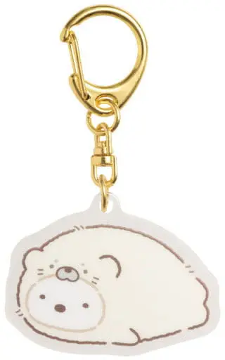 Key Chain - Sumikko Gurashi / Shirokuma