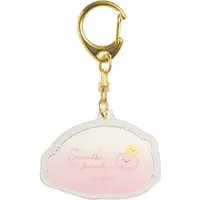 Key Chain - Sumikko Gurashi / Shirokuma