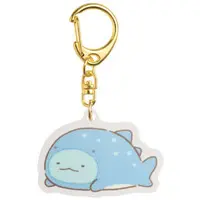 Key Chain - Sumikko Gurashi / Tokage