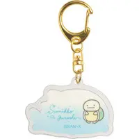 Key Chain - Sumikko Gurashi / Tokage