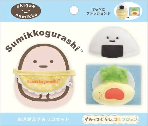 Place mat - Plush Clothes - Sumikko Gurashi / Onigiri