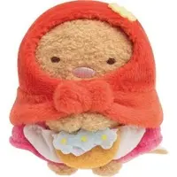 Plush - Sumikko Gurashi / Tonkatsu (Capucine) & Ebifurai no Shippo (Nulpi Chan)