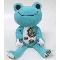 Plush - pickles the frog