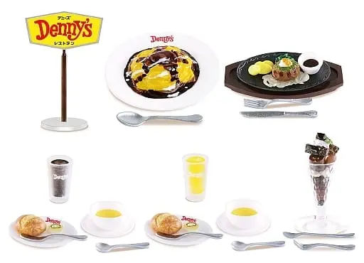 Trading Figure - Denny's