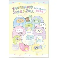 Stationery - Planner - Sumikko Gurashi