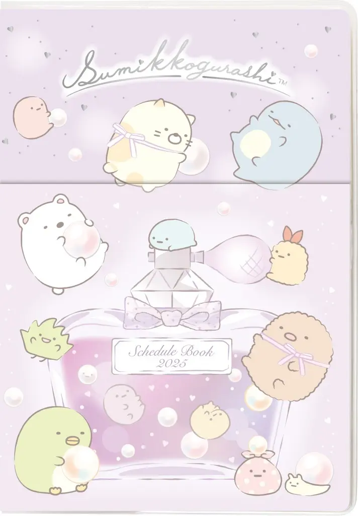 Stationery - Planner - Sumikko Gurashi