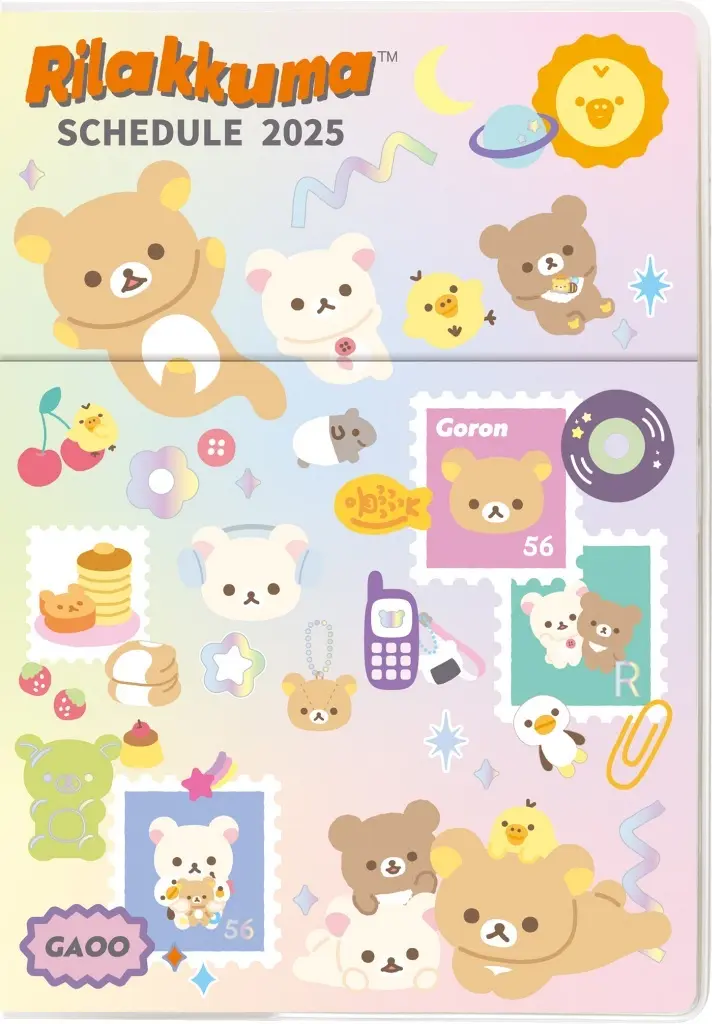 Stationery - Planner - RILAKKUMA