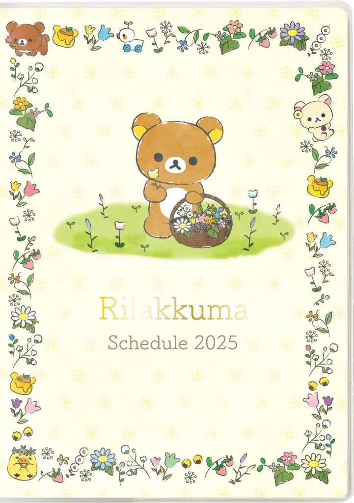 Stationery - Planner - RILAKKUMA